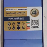 کیف پول ارز دیجیتال(ولت) سیف پال مدل X1|قطعات و لوازم جانبی رایانه|رباط‌کریم, رباط‌کریم|دیوار