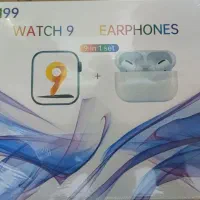 پک ساعت هوشمند|ساعت|بیرجند, |دیوار