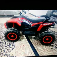 ماشین شارژی