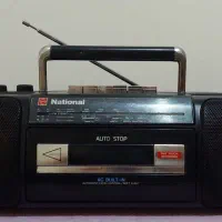 رادیو ضبط ناسیونال FS400