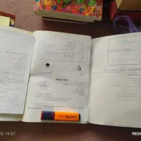 کتاب های فیزیک و ریاضیات با قیمت توافقی|کتاب و مجله آموزشی|شیراز, مبعث|دیوار