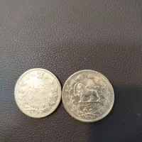 سکه نقره قاجاری