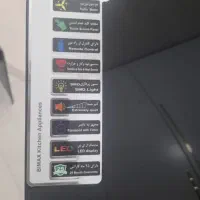 هود بیمکث|هود|گلستان (تهران), |دیوار