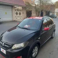 کوییک R مدل ۱۴۰۱