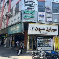 135متر-واحد-اداری-سرقنات-ساختمان-رازی