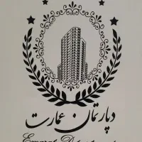 فرصت-طلایی-ساخت-وساز-در-لوکیشن-استراتژیک