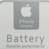 باطری آیفون