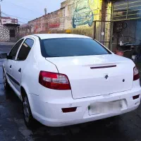 رانا