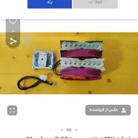 کامپیوتر گیمینگ|رایانه رومیزی|کرمانشاه, |دیوار