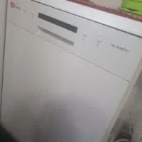 ظرفشویی دررحد نو