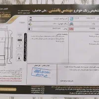 پراید ۱۳۱ مدل ۹۲|خودرو سواری و وانت|مشهد, جاهد شهر|دیوار