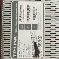 دو عدد مودم و یک عدد سویچ 8پورت|مودم و تجهیزات شبکه|جیرفت, |دیوار