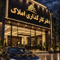 ویلایی-250-متری-عبادی-فاطمیه-گاز