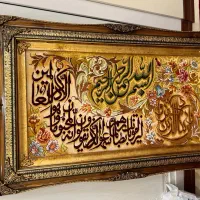 تابلو فرش دستبافت