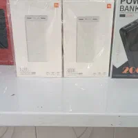 پاوربانک شیائومی