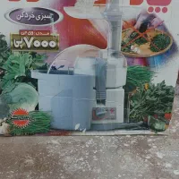 سبزی خرد کن پارس خزر