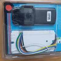 ریموت کنترل دیجیتال مخصوص لوستر سقفی|لوستر و چراغ آویز|شیراز, درکی|دیوار