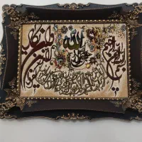 فیش حج مفرده