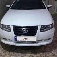 فروش سورن پلاس دوگانه