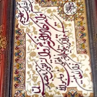 مبل شویی وشستشوی مبل در منزل در تکاب وحومه|خدمات نظافت|تکاب, |دیوار