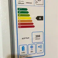 یخچال