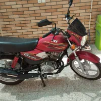 tvs hlx 150 مدل ۱۴۰۳