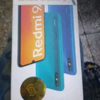 گوشی شیامی نیاز به تعمیر