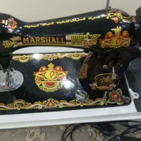 چرخ‌خیاطی‌مارشال