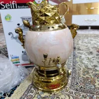 سماور سالم
