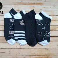 جوراب|لباس|ورامین, شهرک مدرس|دیوار