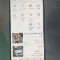 گوشی سامسونگ a52