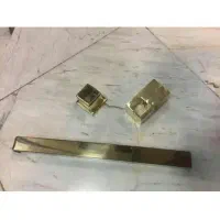 رگال