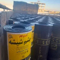 پخش ایزوگام رزمی|خدمات پیشه و مهارت|اردبیل, |دیوار