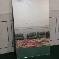 اینه سرپای|آینه|دزفول, |دیوار