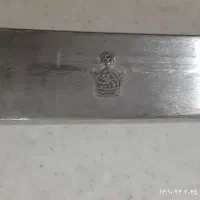 فروش شمشیر عتیقه کلکسیونی شاه