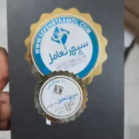 سامسونگ S25ultra مشکی