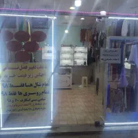 لامپ ال ای دی ۲۲۰