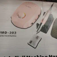 سوهان برقی ناخن