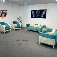 مبل های دکوران تولید اقای انصاری