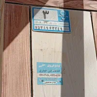 اجاره-خونه-طبقه-بالا