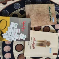 کتاب|کتاب و مجله آموزشی|میانه, |دیوار