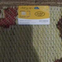 سیم کارت رند