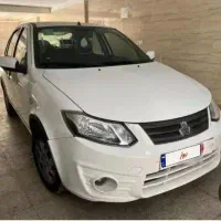 ساینا ex