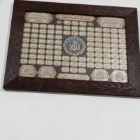 روفرشی دوازده متری در حد نو سالم وتمیز هست|روفرشی|شیراز, دارالرحمه|دیوار