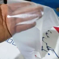 تولیدی نایلکس