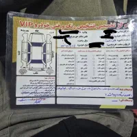 پژو پارس tu5 1401|خودرو سواری و وانت|پارس‌آباد, |دیوار