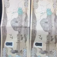 دینار کلکسیونی عرااق