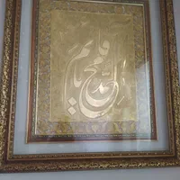 تابلو|تابلو، نقاشی، عکس|تهران, خانی آباد نو جنوبی|دیوار