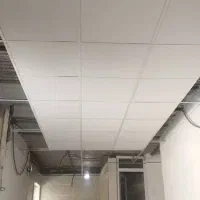 اجرای سقف کاذب|خدمات پیشه و مهارت|بوشهر, |دیوار