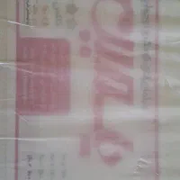 تشک طبی کودک سایز 70 در 130 برند یاسمین